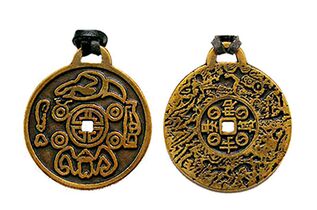 Cesarski amulet