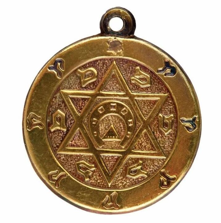 Pentagram Salomona za pieniądze