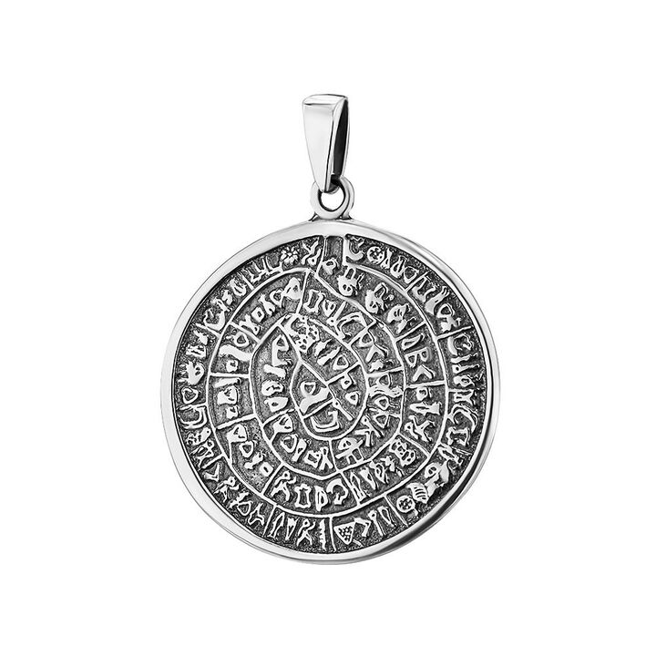 amulet wczesnego islamu za pieniądze
