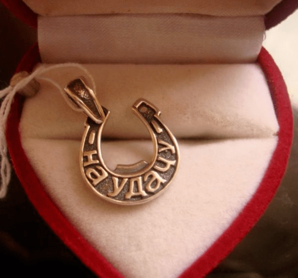 powodzenia w amuletach